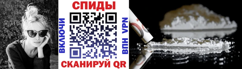 АМФ 97% Шумиха