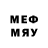 МАРИХУАНА LSD WEED FairyFBI