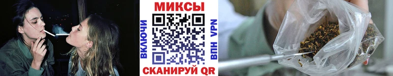 сайты даркнета какой сайт  хочу   MEGA ССЫЛКА  Шумиха  БУТИРАТ BDO 