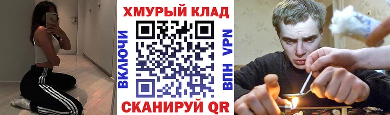 Героин Афган Шумиха