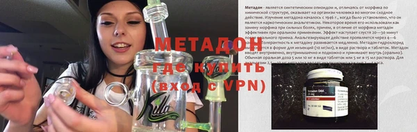 spice Богданович