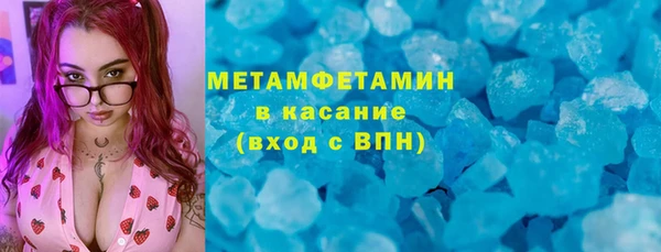 apvp Богородицк
