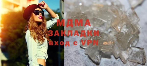 apvp Богородицк
