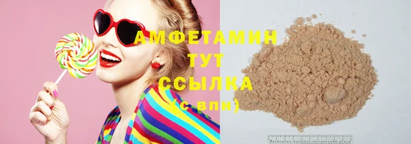 apvp Богородицк