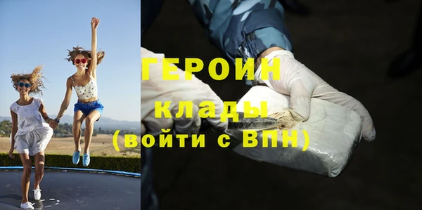 apvp Богородицк