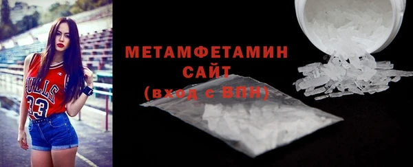 apvp Богородицк