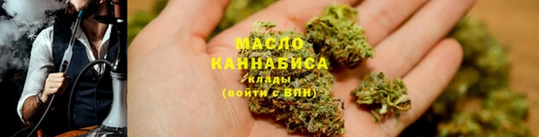 spice Богданович