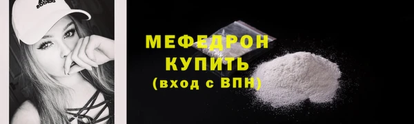 apvp Богородицк