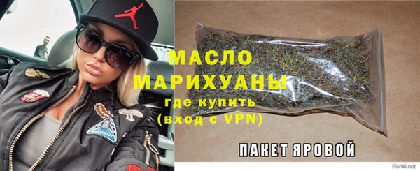 apvp Богородицк
