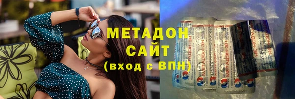 spice Богданович