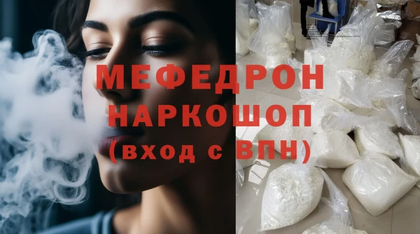 apvp Богородицк