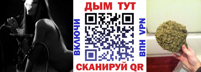 Бошки марихуана индика  Шумиха 